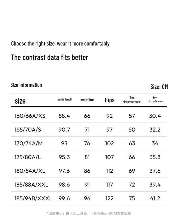 Semir Men's Cool-Touch Quick-Dry Tapered Casual Pants