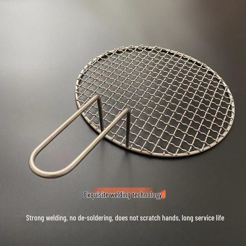 ZISIZ Stainless Steel Round BBQ Grill Net with Handle