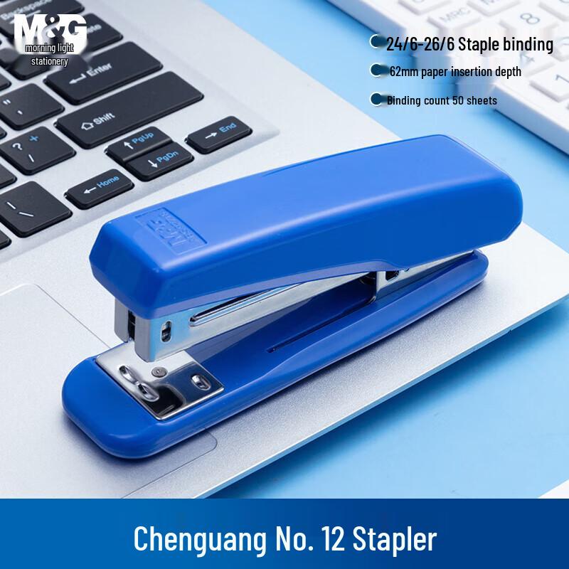 M&G Durable Office Staplers