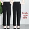 Women's Ice Silk Quick-Dry High Waist Cropped Trousers - Summer Lightweight, Elastic, Breathable Loose Fit for Middle-Aged & Elderly.