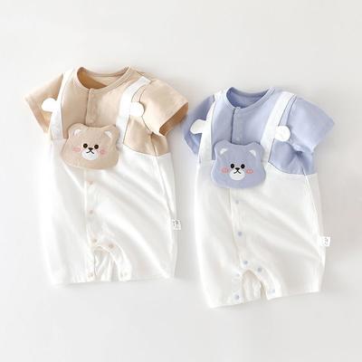 Newborn Baby Romper Summer Long Sleeve Bodysuits Cute Bear Animal Pattern Bodysuits Boys Girls Comfortable Breathable Bodysuits