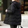Women's Hooded Coat Ladies Winter Cotton Coat Thickened Warm Jacket