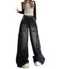 Unisex Retro High Street Wide-Leg Overalls – Trendy Spring & Autumn Loose Fit Jeans