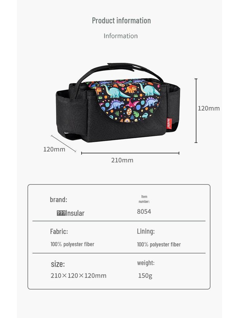 Multifunctional Baby Stroller Hanging Bag - Portable Storage for Bottles, Cups & Diapers
