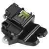 Car Trunk Closure Device Tailgate Sparingly Hatch Lock 81230-1W010 81230-1W0 Sparingly 00 81230-1W020