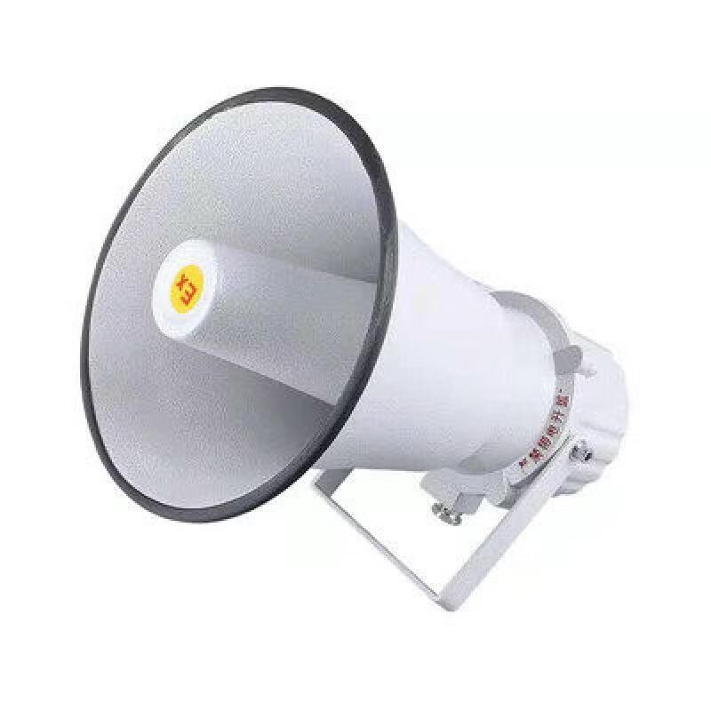 

RSRDDY 5W Explosion-Proof Fire Broadcast Loudspeaker