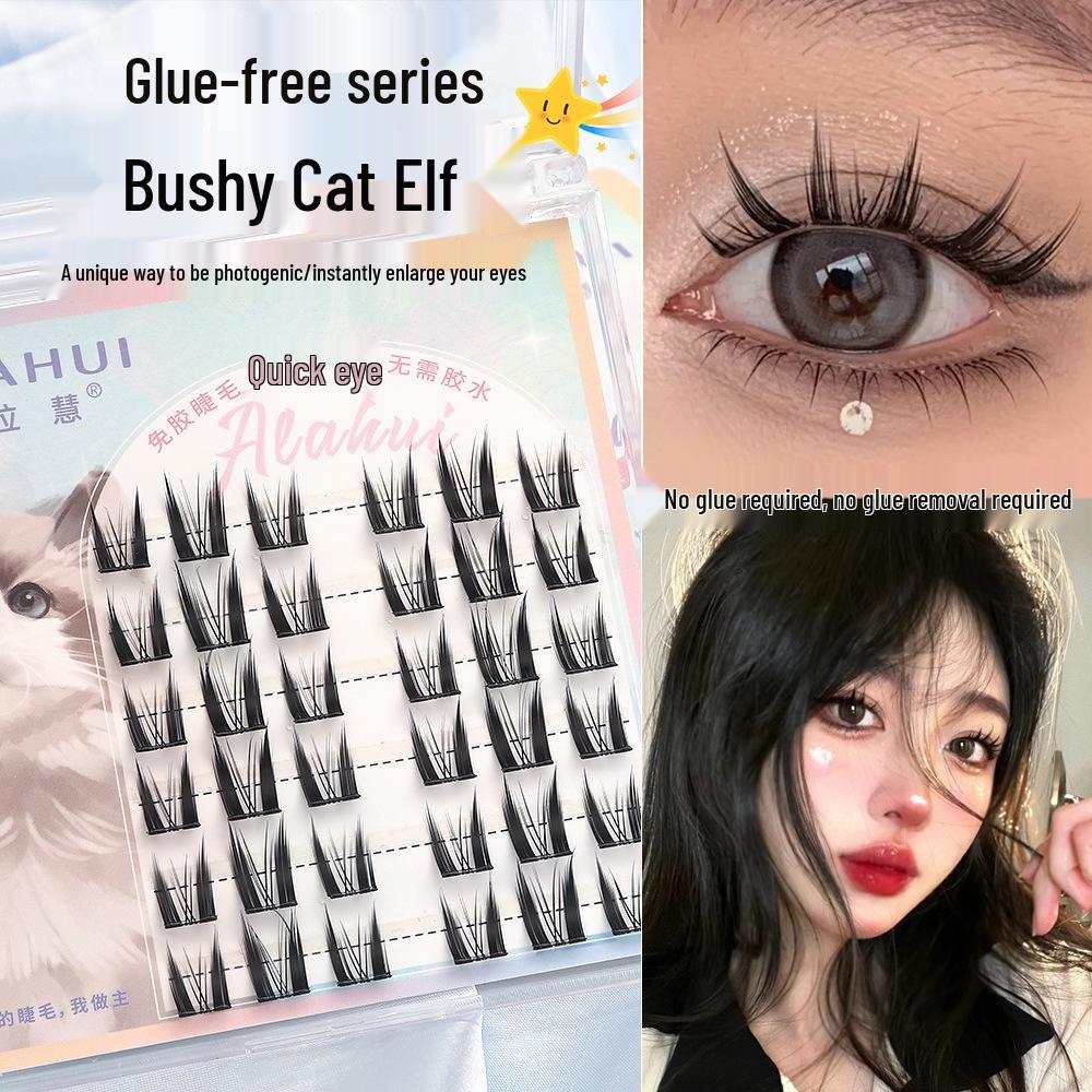 

Long Glue-Free Self-Adhesive False Eyelashes - Pure Desire