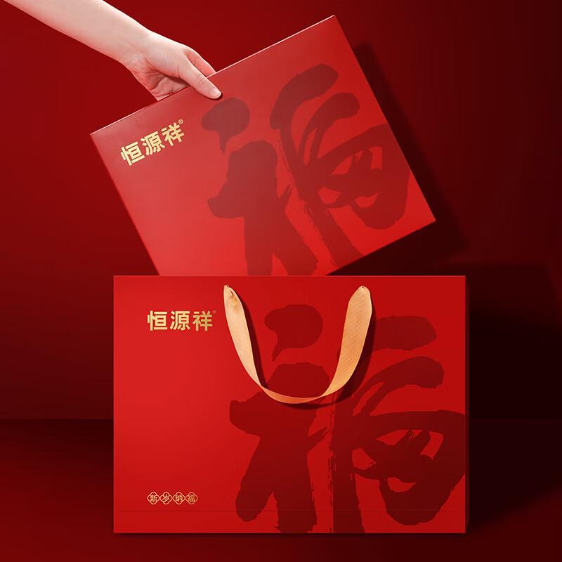 Hengyuanxiang Women's Warm Wool Scarf