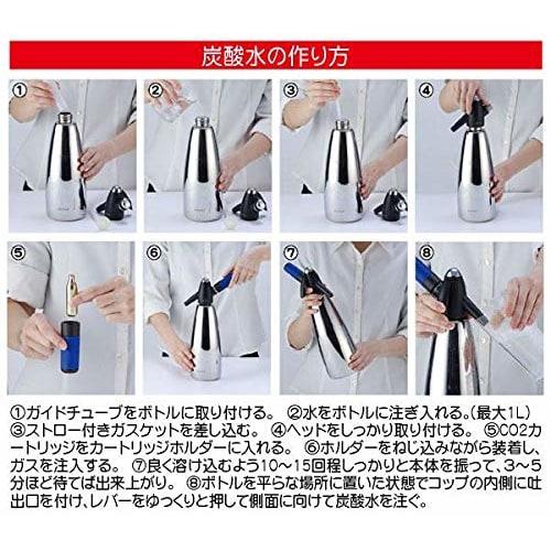 Mosa Soda Siphon, 1.0L, Silver, SSF3-05