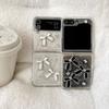 For Samsung Zflip6 Phone Case Flip Cover Zflod5 Bow Folding Screen Flip 4 Rhinestone W24 Protective Case