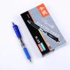 12 STÜCK Ausziehbare Gel-Stifte Set Schreibwaren Kawaii Schreibstift Schwarze/Blaue Tinte 0,5 mm Blauer Kugelschreiber Büro Schulbedarf