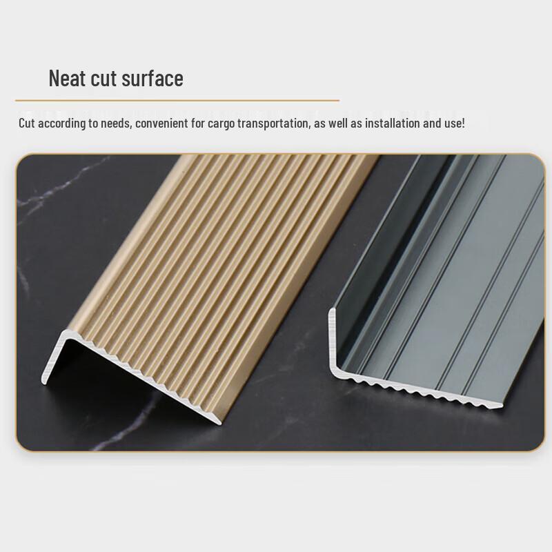 L-shaped Aluminum Alloy Stair Anti-Slip Strip