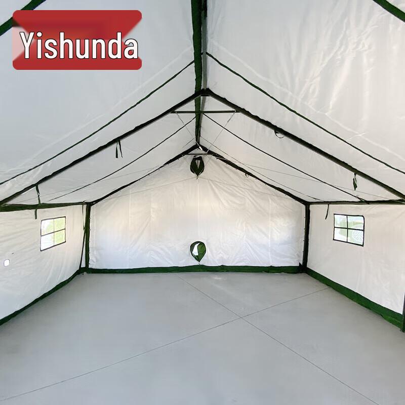 Yishunda 98-10 Squad Tent Accessories
