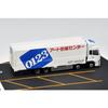The Truck Collection Truck Collection Logistics Site Wing Van Set C Art Moving Center Diorama Supplies
