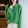 Women's Cashmere Sweater Qinghe Cashmere 30% Cashmere 70% Wool Autumn and Winter Pullover Warm and Fashionable