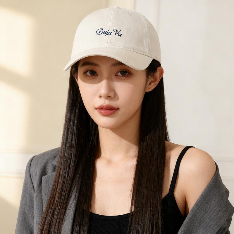 Large deepened cap student couple show face small wide brim big head circumference baseball cap regular head circumference [55-59cm] бежевый