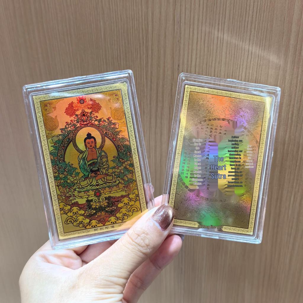 999 Pure Gold Buddha & Zodiac Guardian Amulet Phone Sticker