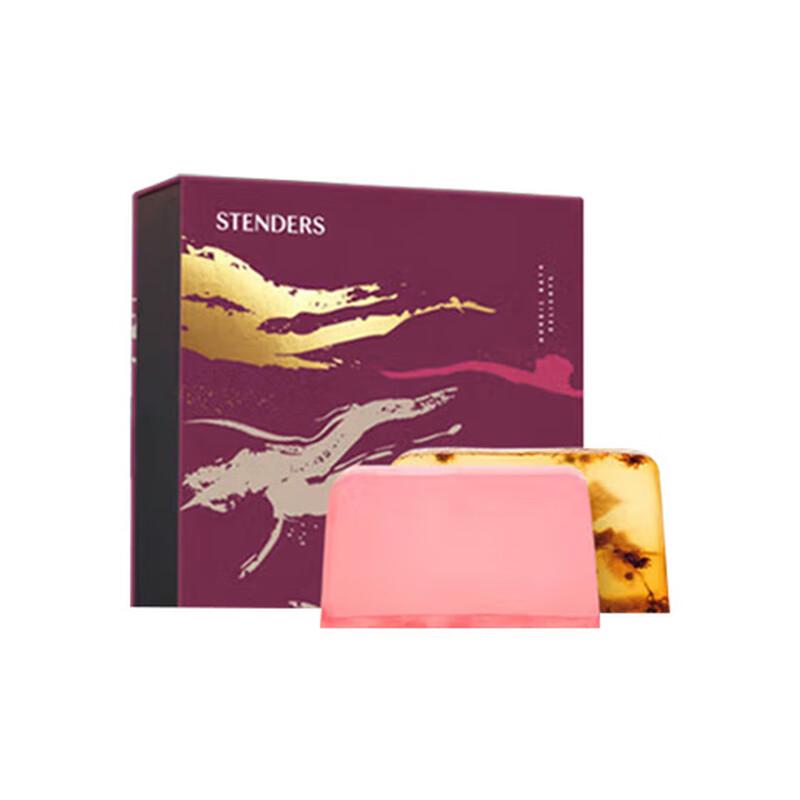 

STENDERS Handmade Scented Soap Gift Set