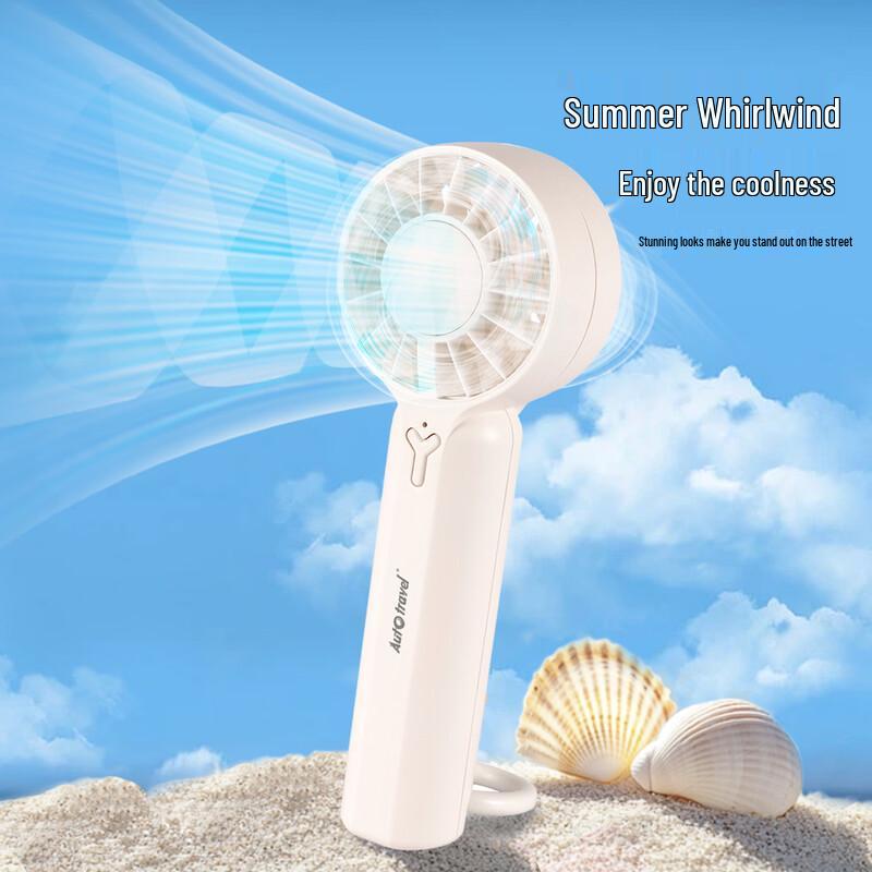 Auto Travel Portable Handheld Mini Fan AT-6601