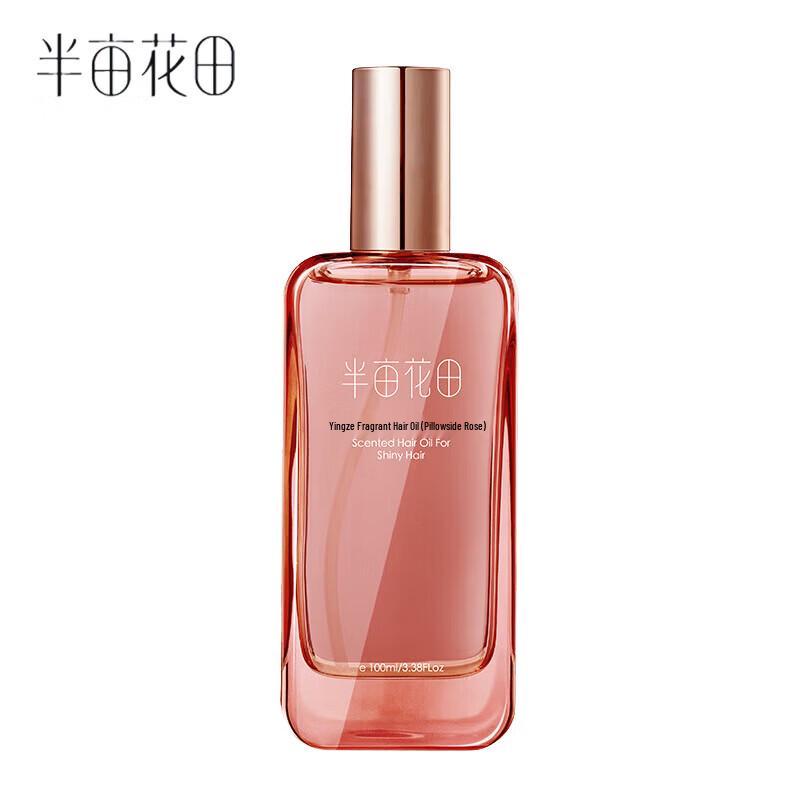 Little Dream Garden Bedside Rose Hair Oil