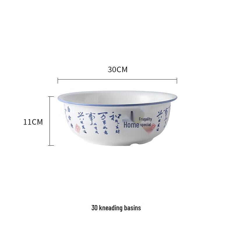 Adneny Ceramic Dough Kneading and Proofing Bowl
