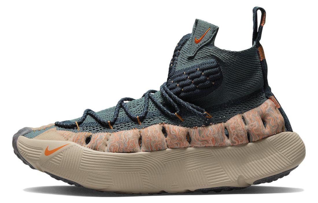 

Nike Ispa Sense Flyknit Mineral Slate Magma Orange CW3203-300 37.5