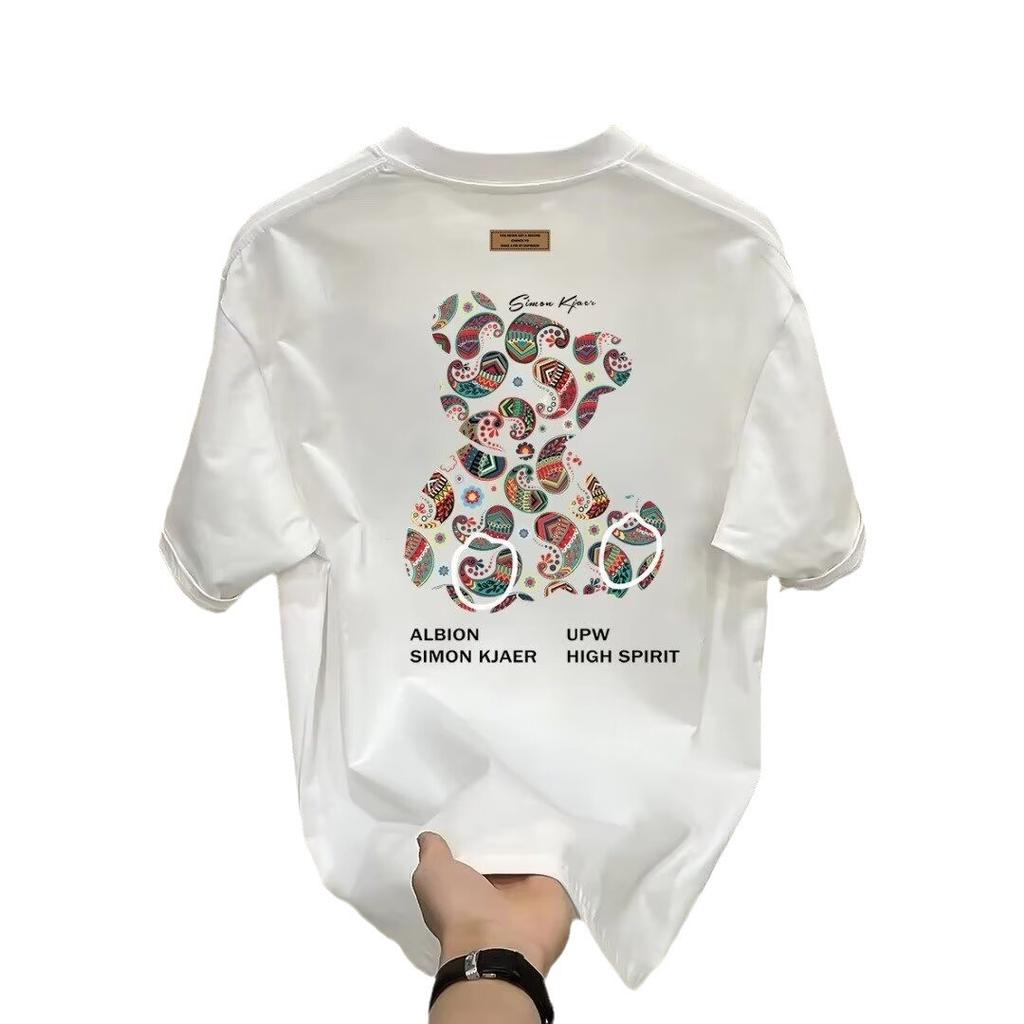 Short Sleeve T-Shirt Men'S Cotton Casual Top Trendy Brand Loose Versatile Crew Neck Half-Sleeve T-Shirt