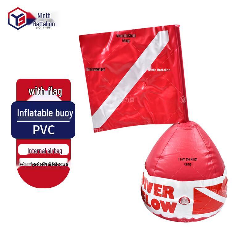 Inflatable PVC Diving & Rescue Marker Buoy
