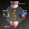 Japanese Handmade Kiln Transformation Ceramic Tea Cup Set of 4 Master Cup Individual Cup Single Cup Large Tea Cup Gift Box Set
