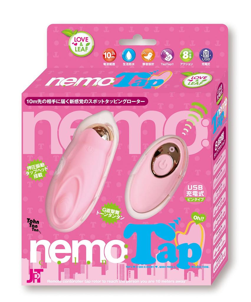 JAPANTOYZ nemo:TAP PINK "Remote Control Vibrator That Vibrates and Massages the Clit" Pink