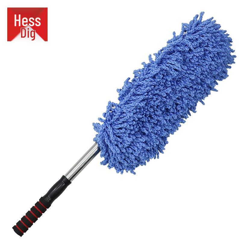 Hesdiger JG-161 Ret retractable Car Duster Mop
