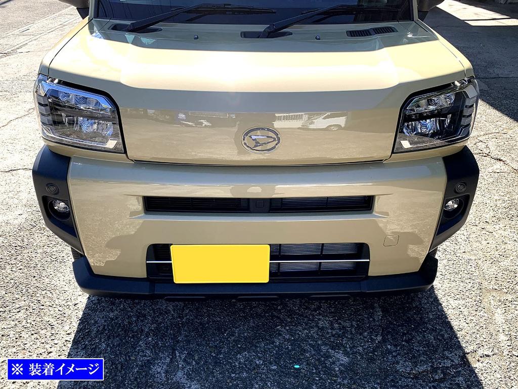 BRIGHTZ Finish Stainless Steel Plated Front Bumper Mould for Toyota Taft Compatible with and 910 Ultra-Mirror (2-Piece) LA900S/LA910S (FBUM-MOL-117)