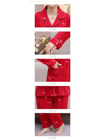 Festive Red Pure Cotton Long-Sleeve Pajama Set for Middle-Aged & Elderly Women (2026)
