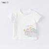 DAVE&BELLA Kids' Summer Short-Sleeve T-Shirt