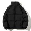 Couple Down Cotton-padded Jacket Men's Winter Youth Thickened Warm Cotton-padded Jacket Stand-up Collar Loose Cotton-padded Jacket Men's Clothing