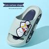 Ultraman Cartoon Summer Sandals for Kids: Parent-Child Style, Non-Slip, Soft Sole for Home, Bath, and Outdoor Use.