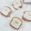 Kawaii Toast Mochi Squishy Squeeze Slow Rebound Stress Relief Toy Pureed Bread Slices Dessert Girl'S Birthday Gift Fidget Toys