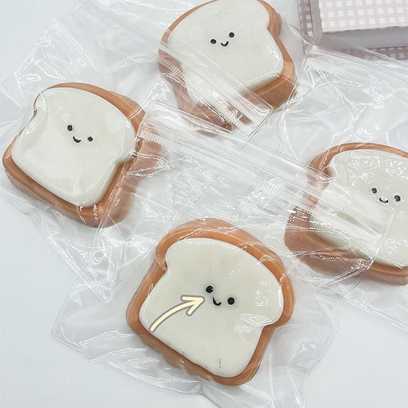 Kawaii Toast Mochi Squishy Squeeze Slow Rebound Stress Relief Toy Pureed Bread Slices Dessert Girl'S Birthday Gift Fidget Toys