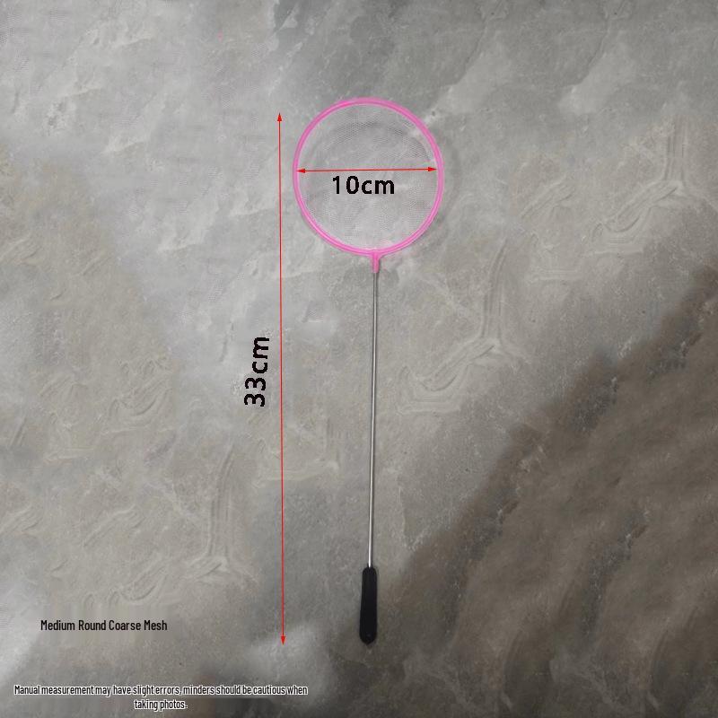 Square Fine Mesh Aquarium Fish Net