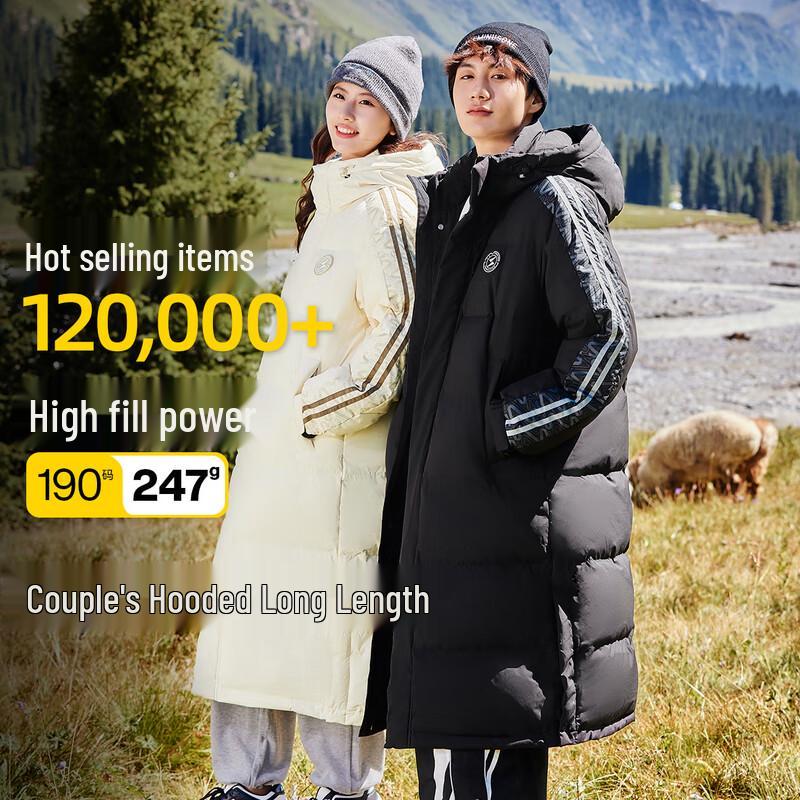 Snow Flying Unisex Long Hooded Down Jacket 165/88A