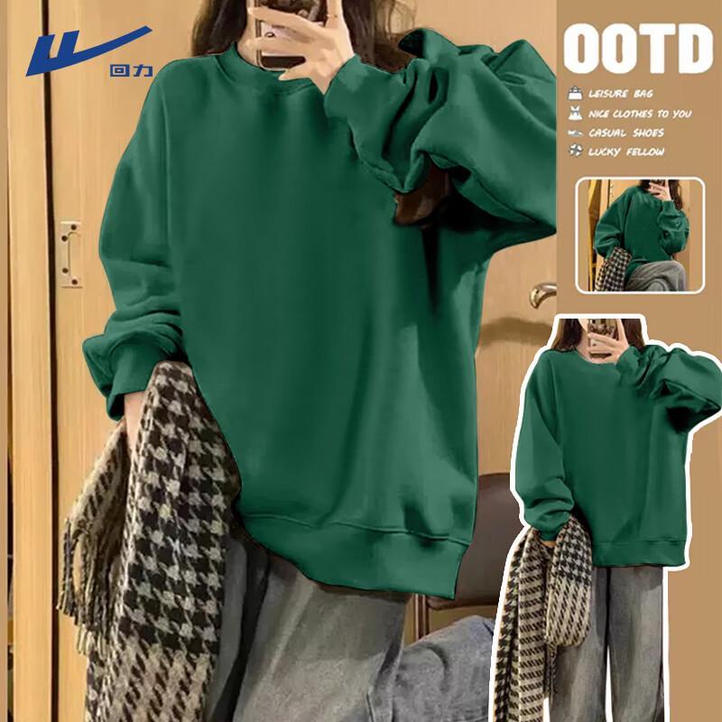 

Women s 2025 Spring Autumn Thin Pullover Sweatshirt L