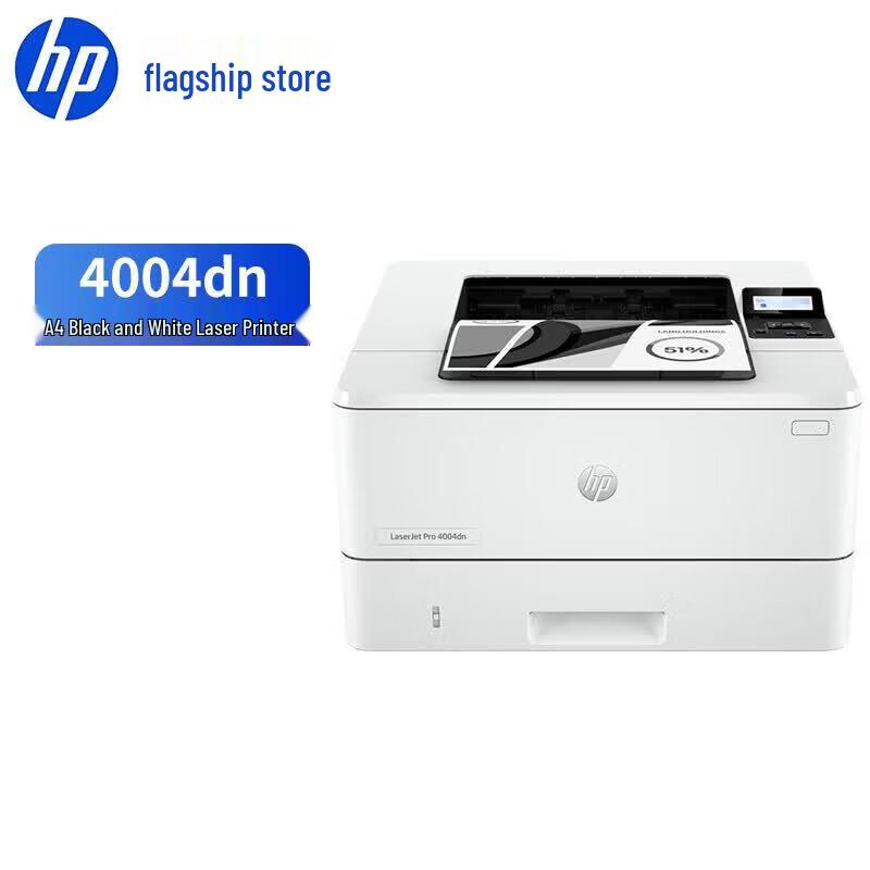 HP LaserJet Pro 4004dn A4 Mono Laser Printer CN Plug (adapter Included)