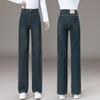 Women's Elastic Straight Leg Jeans - Petite, Plus Size, Loose Fit for Spring & Autumn