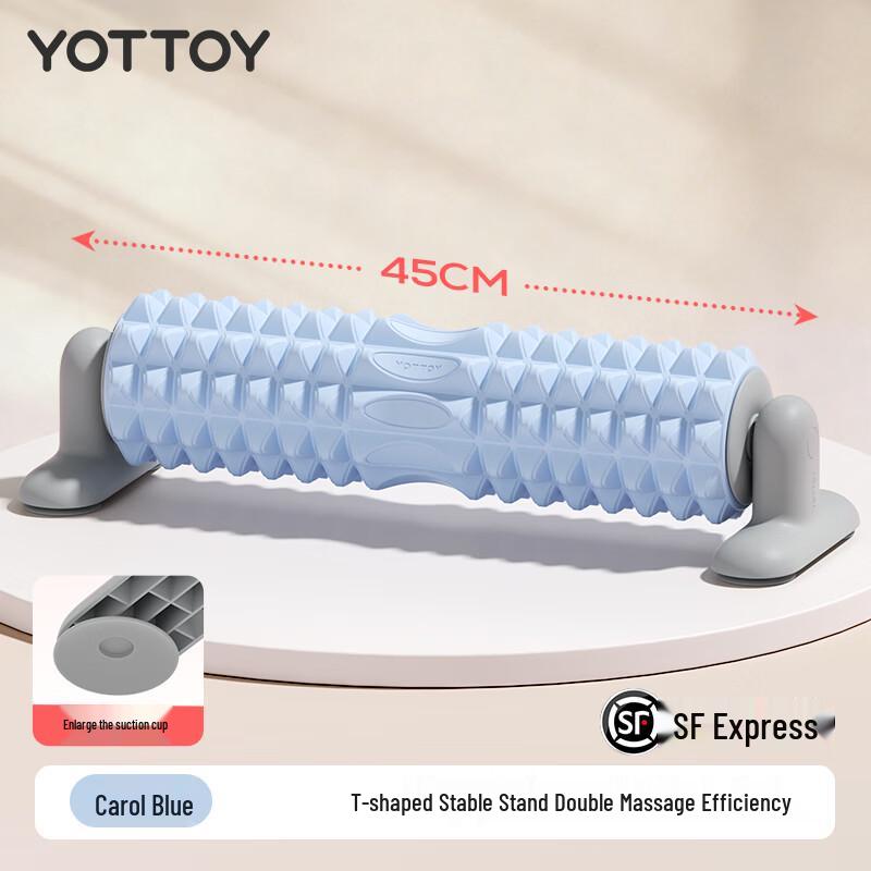 Yottoy Muscle Relaxation Foam Roller