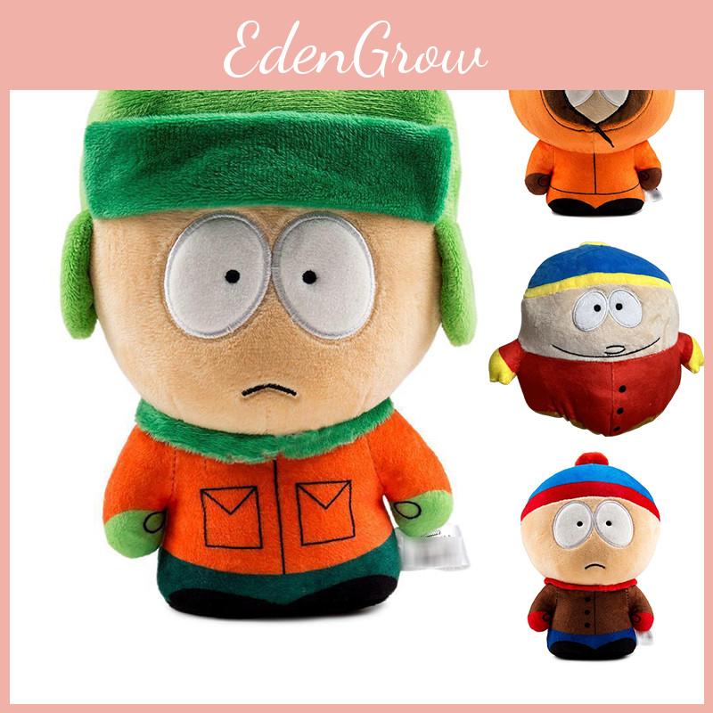 Kyle Cartman And Kenny Plush Keychain From South Park Band