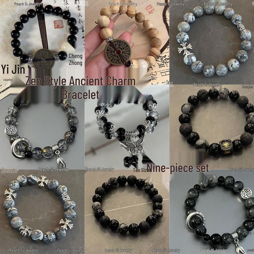 Zen Ancient Wind Bracelet: Chinese Mountain Ghost Coin, Retro Tai Chi  Bagua, Simple & Versatile Design Buy cheaply on Joom