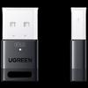 bluetooth 6.0 driver-free usb adapter 75073