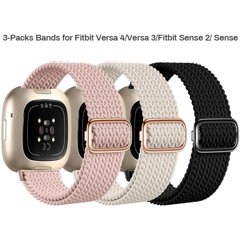 3 ks Sportovní pásky, Kompatibilní s Fitbit Versa 3/Versa 4/Sense 2/Sense, Nastavitelný pružný Solo Loop Nylonový náhradní řemínek