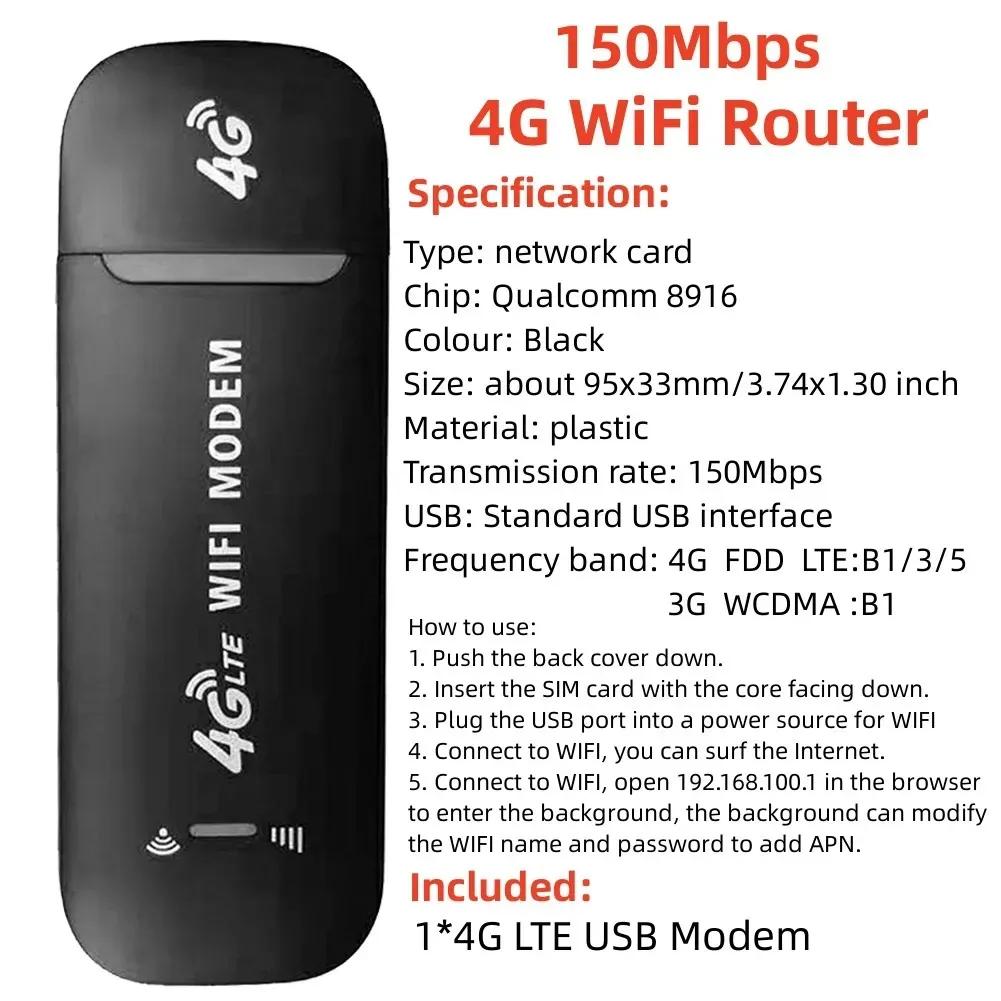 

4G LTE Router 150Mbps Mobile WIFI Router Repeater Signal Amplifier Network Expander Mobile Hotspot Mifi Modem with Sim Card Slot 150MP 4G WiFi Router