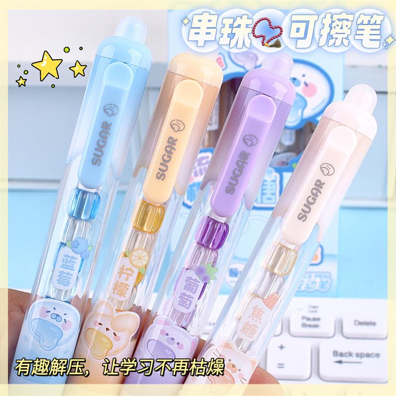 8Pcs Neutral Pen Writing Smooth Pens Cartoon Pressing Neutral Pens Aesthetic Stationery Office Supplies Gifts
